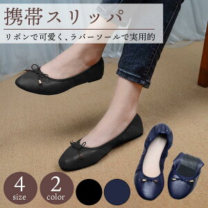 s   Qϓ s Ǝ w C fB[X  ItBX wZ  [q[ pvX ܂肽