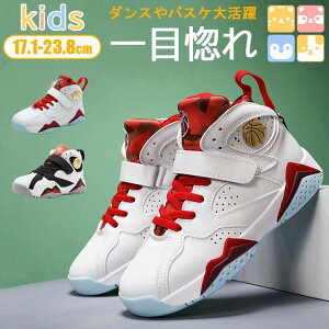 _炩 ₷ ^C }WbNe[v j̎q W[XX|[c  Xj[J LbYXj[Jz17.1cm-23.8cmqC