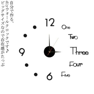 q _ EH[A[g  XebJ[ k ǂɓ\ v ǂɓ\ |v ǎv EH[NbN NbN