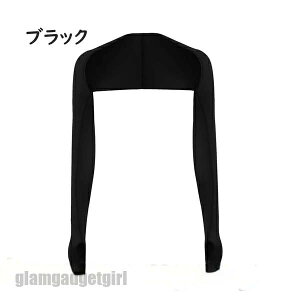 V AEghA X|[c ̌^tBbg ̌^ UVJbg O΍ Ă~ X[u St A[Jo[