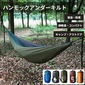 s Lv AEghA y nbNɎt ^ѕ֗ h RpNg nbNp ~ nbNA_[Lg