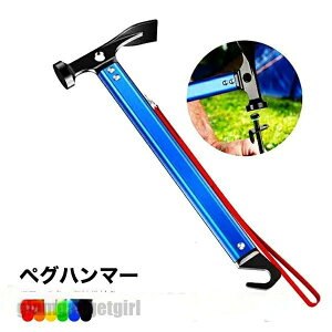 \L o[xL[ AEghA Lv eg wbh X`[ yO yOł Lvn}[ y yOn}[