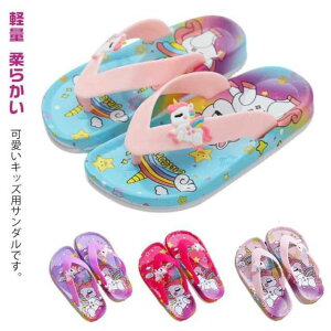 V[T _炩 j̎q ̎q y 􂦂 킢  gO^Cv jR[ Xbp r[`T_ LbY