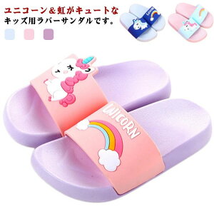 Wj 킢 ~ y qC [V[Y tbg _炩 ؂ o[T_ jR[ Xbp LbY