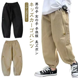 JWApc w WjA qpc LbY Y{ {gX w Opc ̎q JWA J[Spc