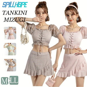 2_Zbg w Z w  m ؍ 傫߃TCY fB[X Zp[g ^Lj ؍ Z ̎q 