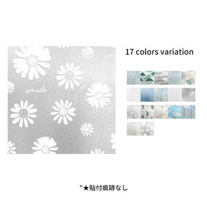  KXV[g ȒP tB ډBtB tB UVJbg Uh~ ՔM Ռ fM V[g ډB 17F 6TCY 