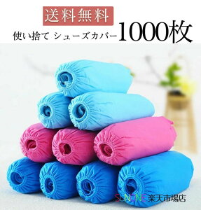  jp ₷ lp Ep ECX΍ ÓdCh~ h~ sDz Cی V[YJo[ ĝ CJo[