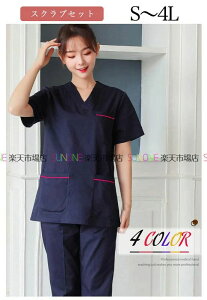 j ㉺Zbg ×p  XNu NjbN ȉqm m  Ō  i[X ×p i[X i[XEFA 