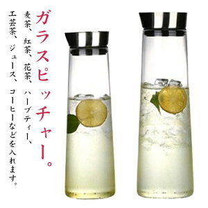 t[o[ |bg  EH[^[sb`[ Ԓ KX W[X sb`[ ϔMKX ␅ KX 1000ML  1500ML