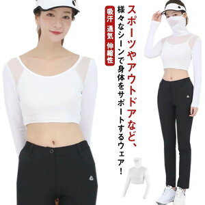 Lk ʋC z ĕ  Ăh~ StVc Ci[Vc  UVJbg fB[X A_[Vc StEFA