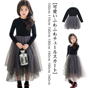 ` `[XJ[g LbYp  s[X qǂ ̎qp [Xs[X tH[}s[X \ ؍ 