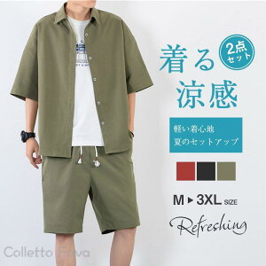  Vv Mtg jp gbvX Vc w Z w s Zp ㉺Zbg  ڐG⊴    Y