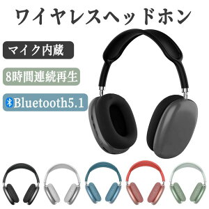 wbhtH wbhz wbhZbg }CNt ܂肽 mCYLZO USB 3.5mm  y e[N c Zo