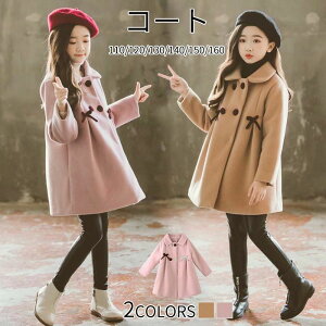 q AE^[ I[o[R[g VR[g ȃR[g ̎q WPbg ȃWPbg q p[J[ tFCNt