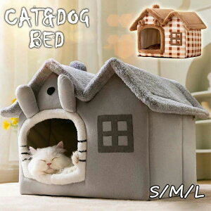 �� �~ �H �ӂ�ӂ� �����t�� ���� �L �� �y�b�g�n�E�X �O�p���� ������ �����p �y�b�g�x�b�h �n�E�X �L �~ �x�b�h �y�b�g�n�E�X