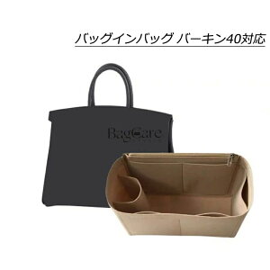 �c�[�� �|���G�X�e���t�F���g �t�F���g�f�� ���f�B�[�X �C���i�[�o�b�O Birkin40�Ή� HERMES �y�� ���� �o�[�L��40�Ή� �G�����X