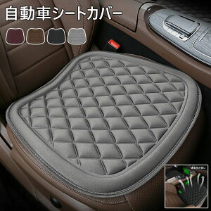 t[ p y J[}bg  Jo[ NbV J[V[g V[g   ^] h   ėp 