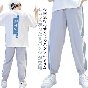 JW j̎q  WjA  n Y{ XEFbgpc ̎q W[W 160 LbY q ⊴pc C