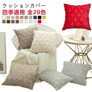  Jo[ NbV w n H~ t 30×50cm 40×40cm 45×45cm 50×50cm 55×55cm 60×60cm 65×65cm 􂦂