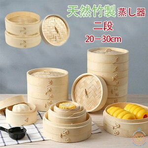 U VR| VR    U ZC i 30cm 28cm 27cm 26cm 25.4cm 24cm 23cm 22cm 21cm 20cm 2i