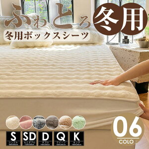  ӂӂ xbhJo[ }bgXJo[ Q ~ g ӂ LO NC[ {bNXV[c ӂӂ ӂƂѕz