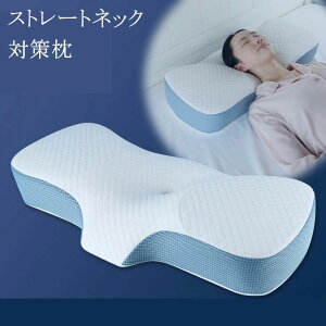 Xg[glbN  񂪒ɂȂȂ lC  lbNs[ ܂ ᔽ  Q yQ  N