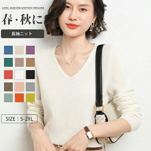 VlbN JV~ Z[^[ wlVJV gbvX jbg vI[o[ JV~Z[^[ JV~A  fB[X h g