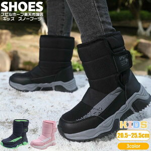 Xm[u[c u[c ̎q j̎q LbY q 傫TCY w w Z h΍ V N [gu[c X