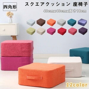  12F NbV  tANbV ֎q u XNGAzc Xc[ lp` ɌNbV  Ⴂ֎q