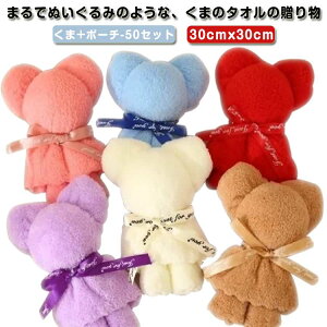 ~j ^I N} ei ސE z v`Mtg  N} Mtg A 50Zbg v[g G ^I nh^I