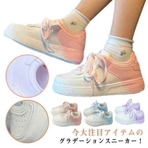 킢  C l [XAbv  ʋ ʊw Vv fB[X Xj[J[ [Jbg  V[Y