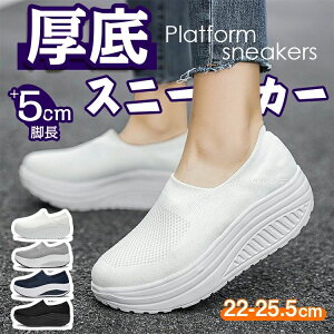 i[X _CGbgV[Y ₷ ₷ X|[cV[Y ^ jbgXj[J[ _CGbgV[Y fB[X