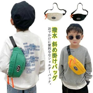   jZbNX n ΂ߊ|obO  iC RpNg AEghA EGXgobO q ̎q j̎q LbY