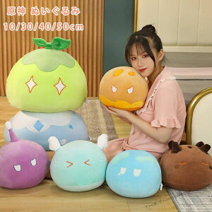 ʂ XC  ObY    X    10/30/40/50cm NbV zc w i q ӂӂ 