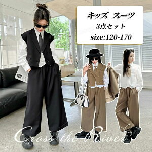 小学校女子 卒服 スーツ 女の子 160 卒業式 パンツスーツ 入学式 フォーマル 小学生 ジュニア ベスト パンツ シャツ ネクタイ 3