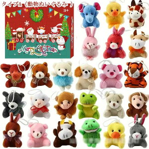 J JEg_E NX}X q NX}Xv[g   ̎q L[z_[ Xgbv ʂ 2024