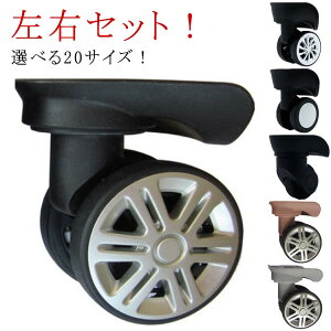  É LX^[ Lbg 悯ւ C ϖ 2Zbg/EZbg pLX^[ ^C L[P[X 360x]