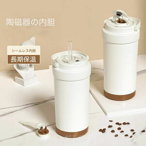 [J[ ^u[ Z~bN^u[ 750ML 500ML d\ ۉgуR[q[Jbv