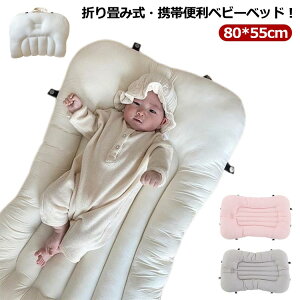 RpN }bgX xr[ V xr[xbh y ^ xr[K[h oYj Vxbh YQ ܂肽݃^Cv