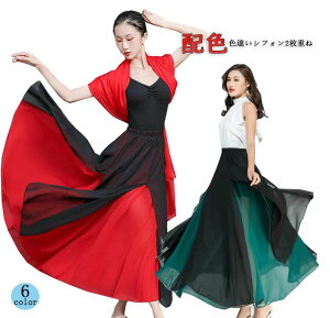  oG ÓT_X c _ fB[X nCEGXg 80cm/85cm/90cm/95cm/100cm XbgXJ[g VtH񖇏d