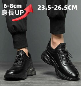 Ȃ ^C [XAbvV[Y jO JWA g[jO  K _炩 gAbv 6/8cmUP 