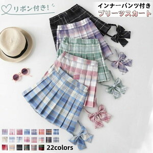 XJp ̎q q lN^Ct K[Y Ci[pct EGXgS `FbN v[c v[cXJ[g q