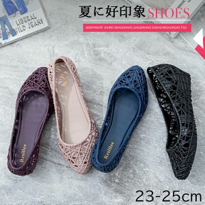 TCY d d ʋ Ȃ ₷  bV 傫TCY EȂ ubN  [q[ ɂȂ