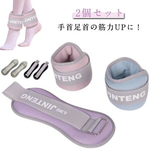 Xgo p[AN p[Xg g[jO ObY ؃g  g 1kg 0.5kg ANEGCg XgEGCg