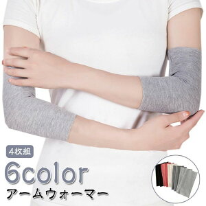 ɂ₳ O[  F T|[^[ A[Jo[   ۉ A[Jo[  fB[X h A[EH[}[