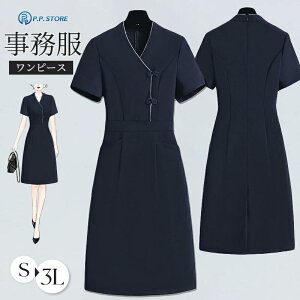 |Pbgt OL lCr[ rWlX  􂦂 vlbN ꂢ jtH[ Z^[xg Xg[g ~h