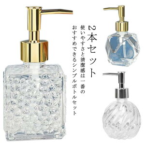 Lb` \[vfBXyT[ 200ml 2{Zbg \[v{g KX 300ml vbV NA [ Vv 250ml nh\[v