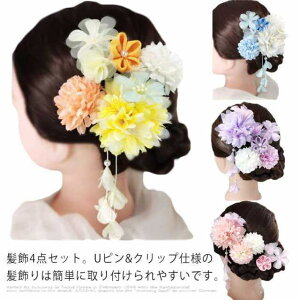 hCt[     ܂ݍ׍H Nbv R 񂴂  R[ p[ Us Ǝ U ~ ߂