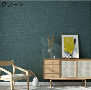 60   60cmx10m ǎ ͂ ǎV[ diy  CNV[g JbeBOV[g n \Ĕǎ ǎV[